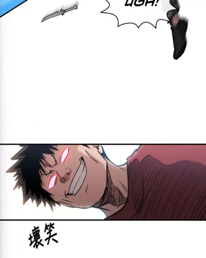 Một Anh Hùng Giỏi Mọi Thứ Chap 75 - Next Chap 76