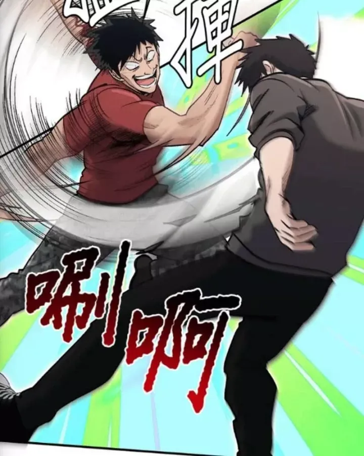 Một Anh Hùng Giỏi Mọi Thứ Chap 75 - Next Chap 76