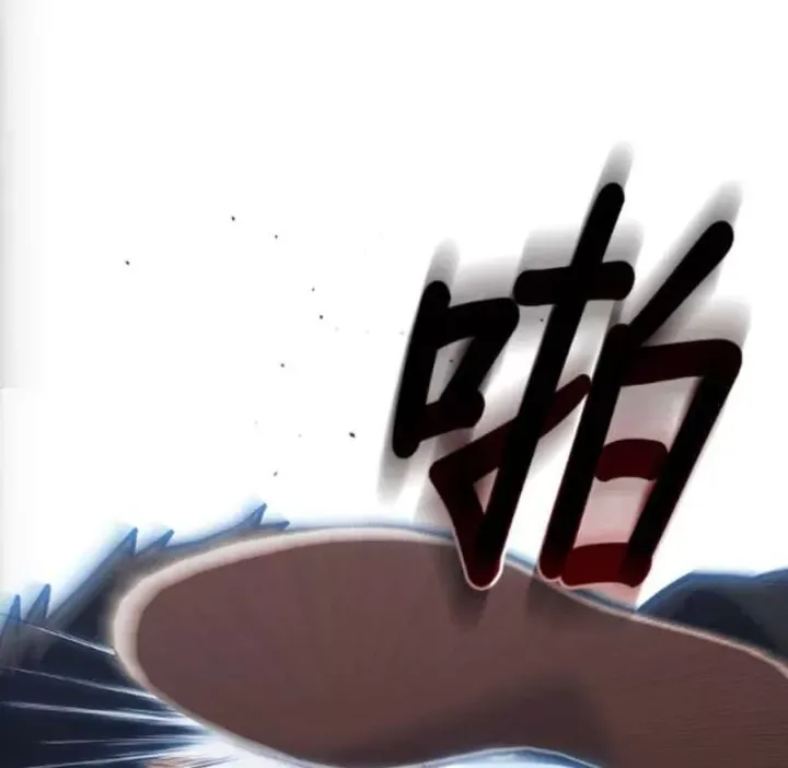 Một Anh Hùng Giỏi Mọi Thứ Chap 75 - Next Chap 76