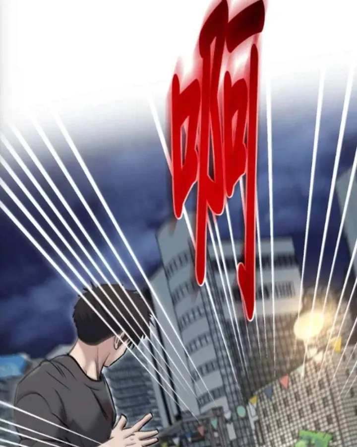 Một Anh Hùng Giỏi Mọi Thứ Chap 75 - Next Chap 76