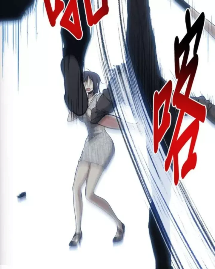 Một Anh Hùng Giỏi Mọi Thứ Chap 75 - Next Chap 76