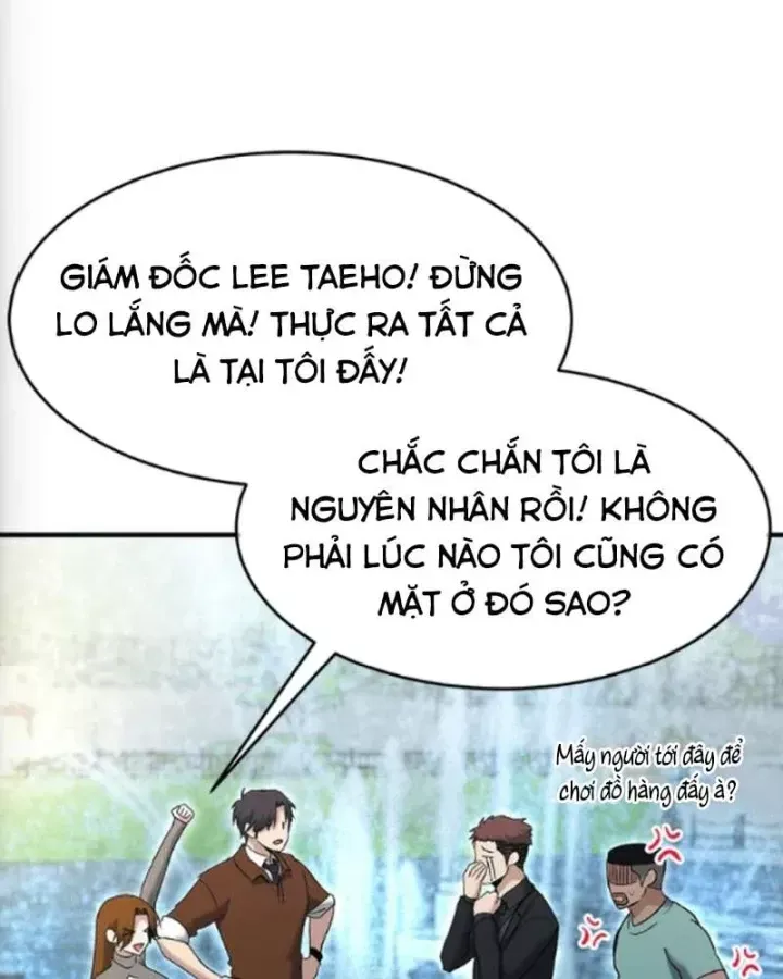 Một Anh Hùng Giỏi Mọi Thứ Chap 75 - Next Chap 76