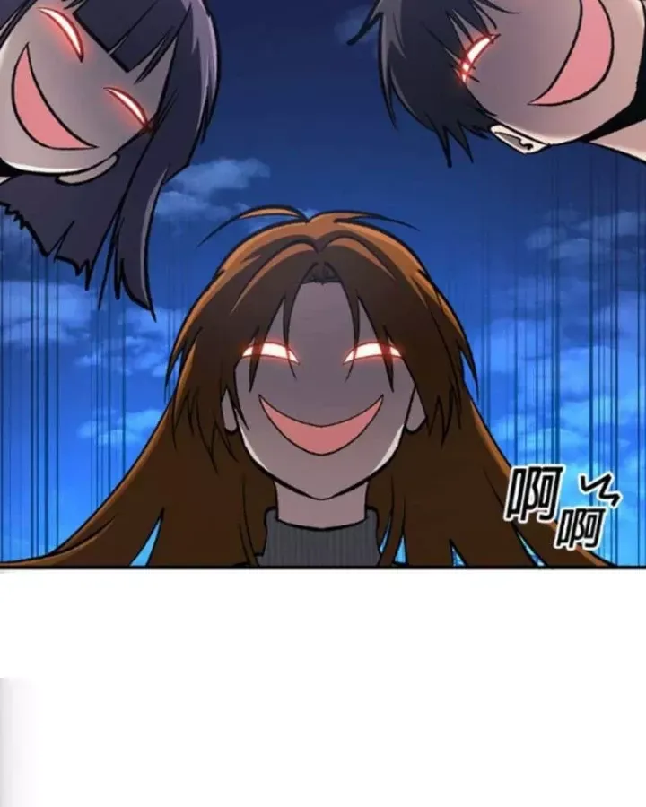 Một Anh Hùng Giỏi Mọi Thứ Chap 75 - Next Chap 76