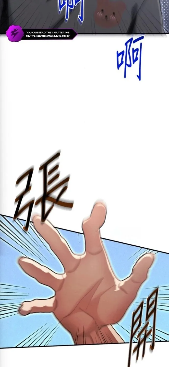 Một Anh Hùng Giỏi Mọi Thứ Chap 76 - Next Chap 77