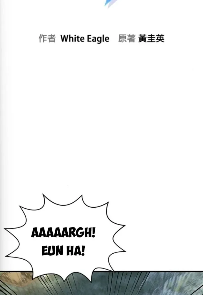 Một Anh Hùng Giỏi Mọi Thứ Chap 76 - Next Chap 77
