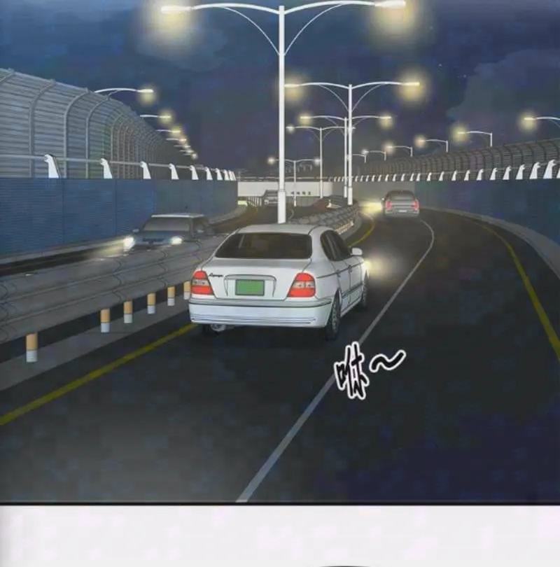 Một Anh Hùng Giỏi Mọi Thứ Chap 77 - Next Chap 78