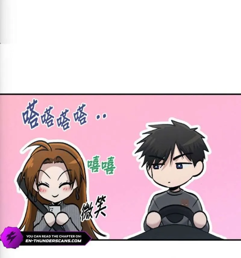 Một Anh Hùng Giỏi Mọi Thứ Chap 77 - Next Chap 78