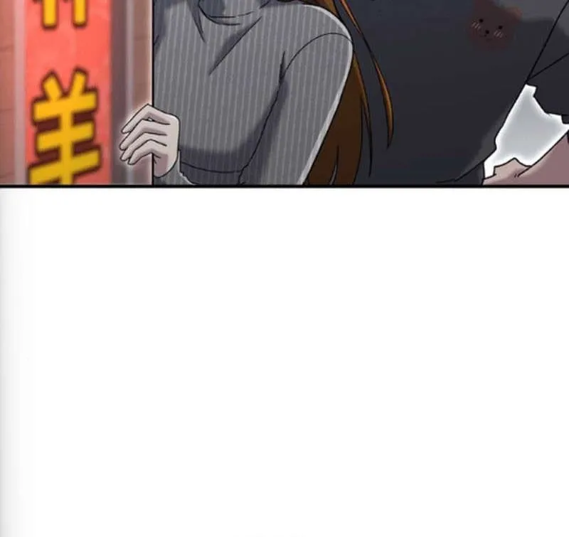 Một Anh Hùng Giỏi Mọi Thứ Chap 77 - Next Chap 78