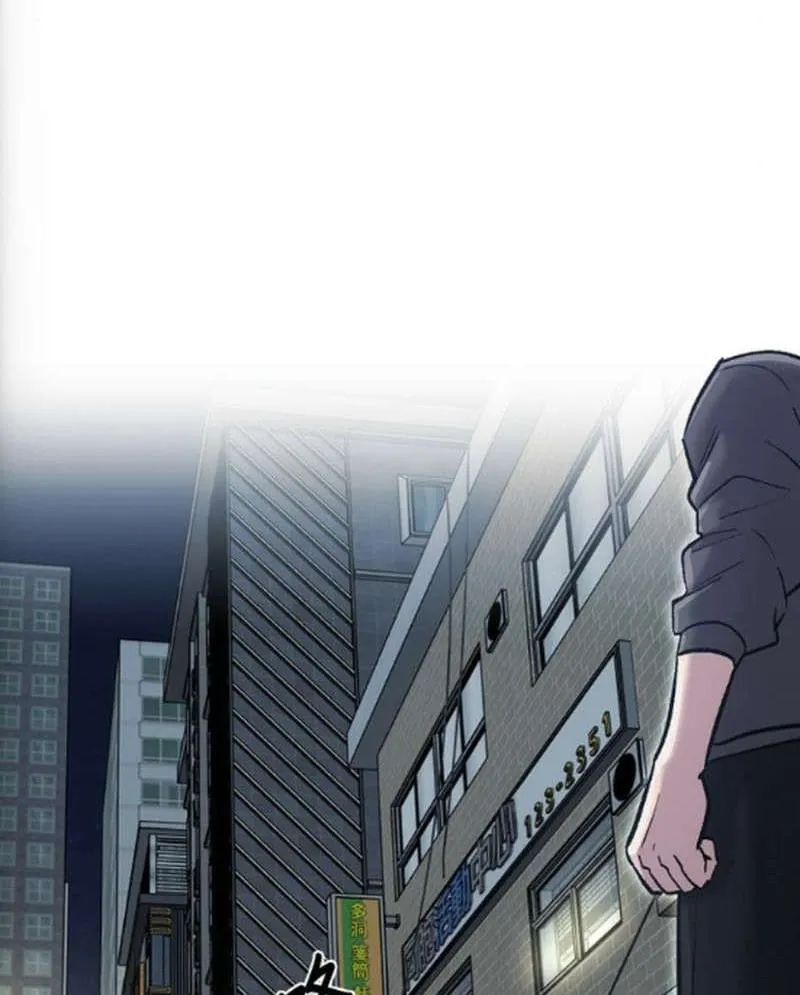 Một Anh Hùng Giỏi Mọi Thứ Chap 77 - Next Chap 78