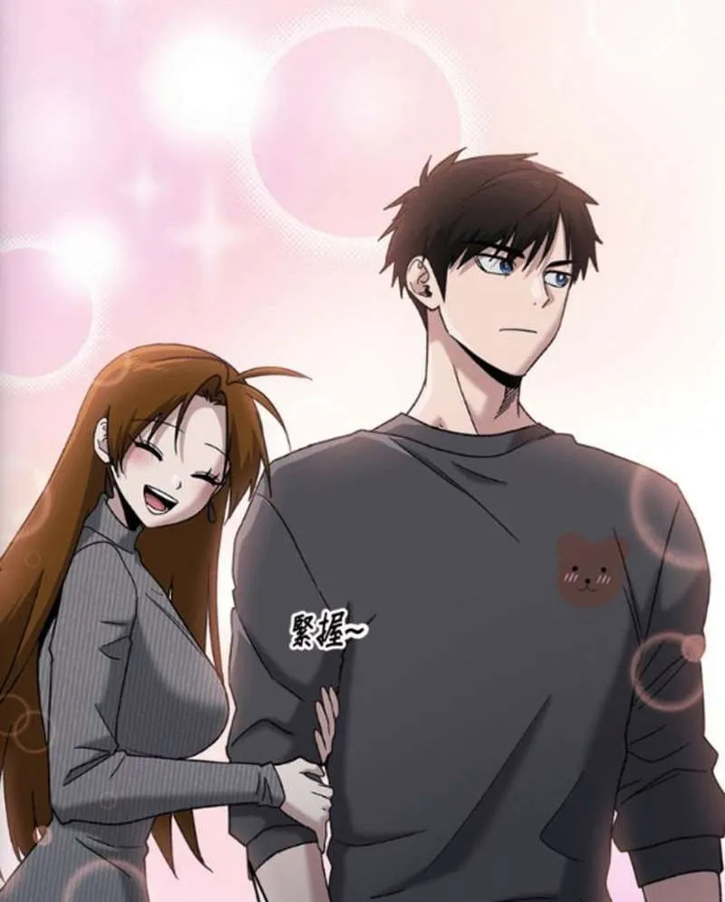 Một Anh Hùng Giỏi Mọi Thứ Chap 77 - Next Chap 78
