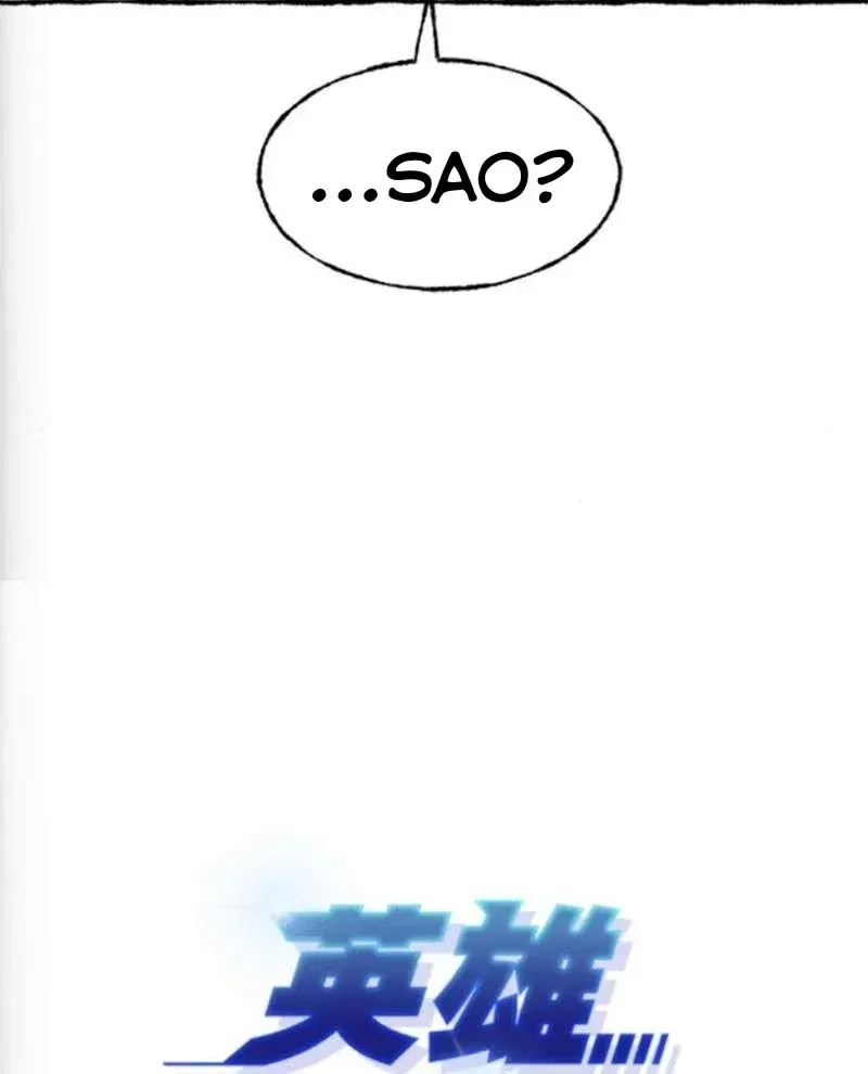 Một Anh Hùng Giỏi Mọi Thứ Chap 78 - Next Chap 79