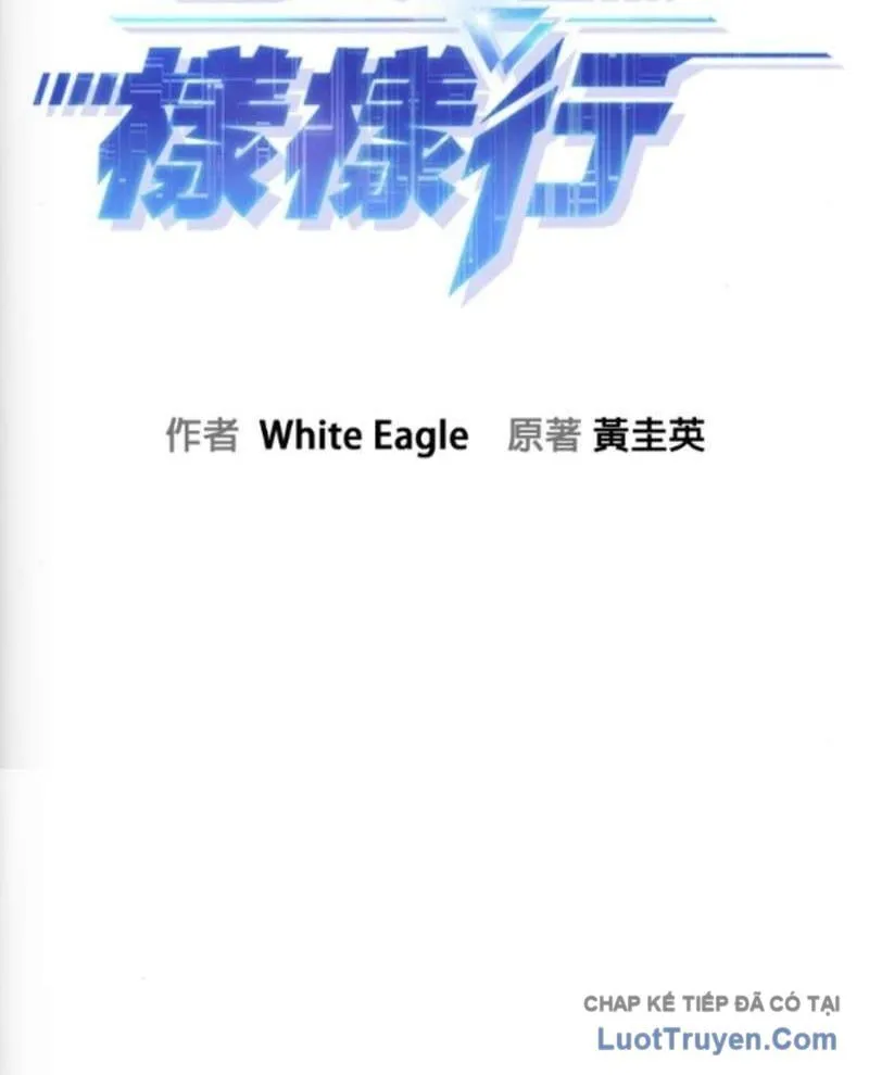Một Anh Hùng Giỏi Mọi Thứ Chap 78 - Next Chap 79