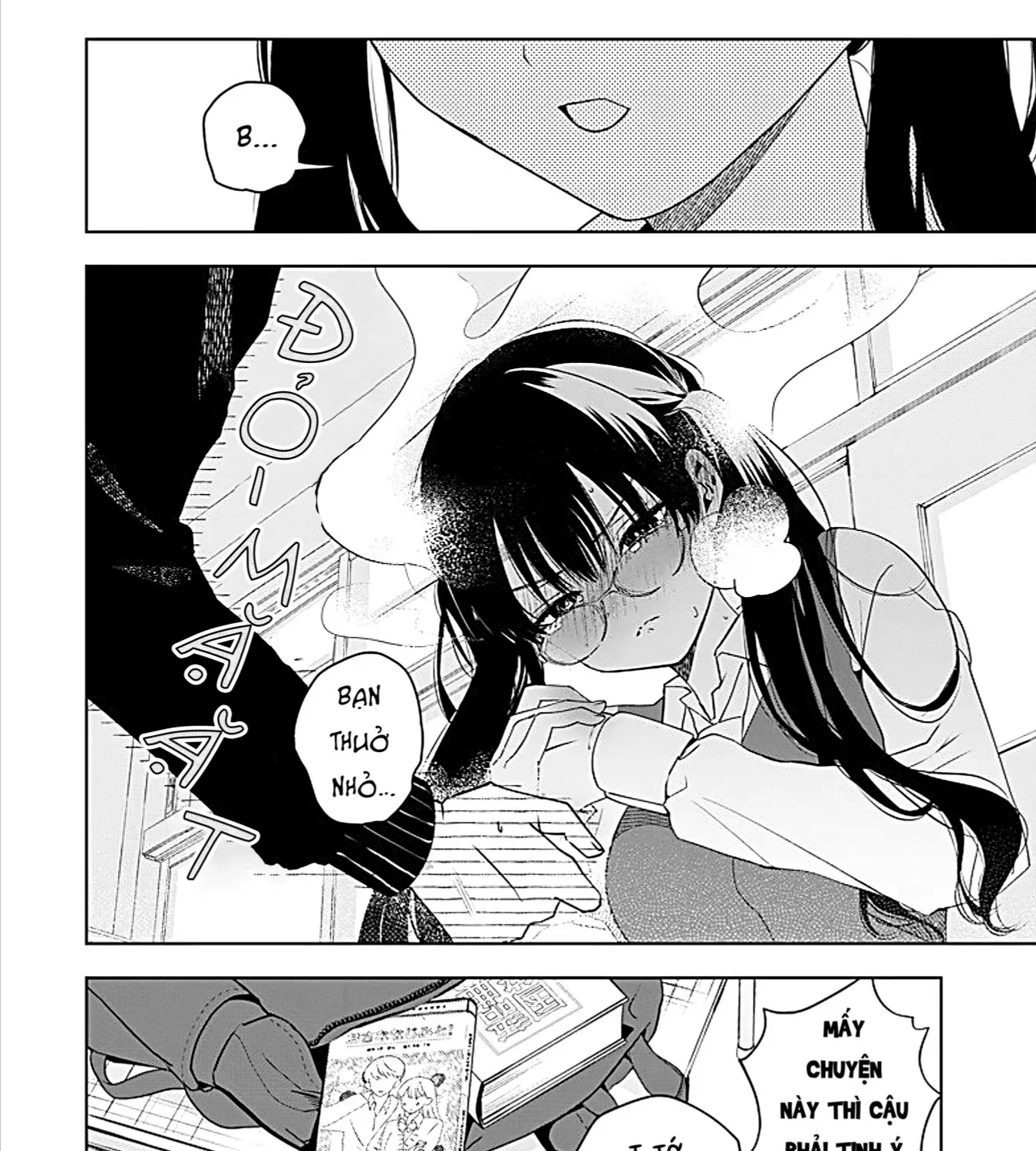 Một Chàng Trai Tinh Ý Chap 0 - Next Chap 1