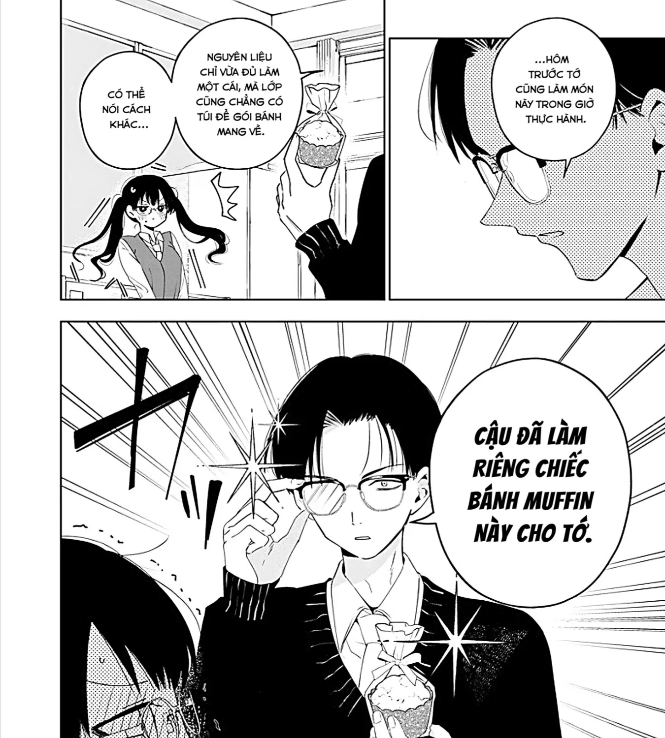 Một Chàng Trai Tinh Ý Chap 0 - Next Chap 1