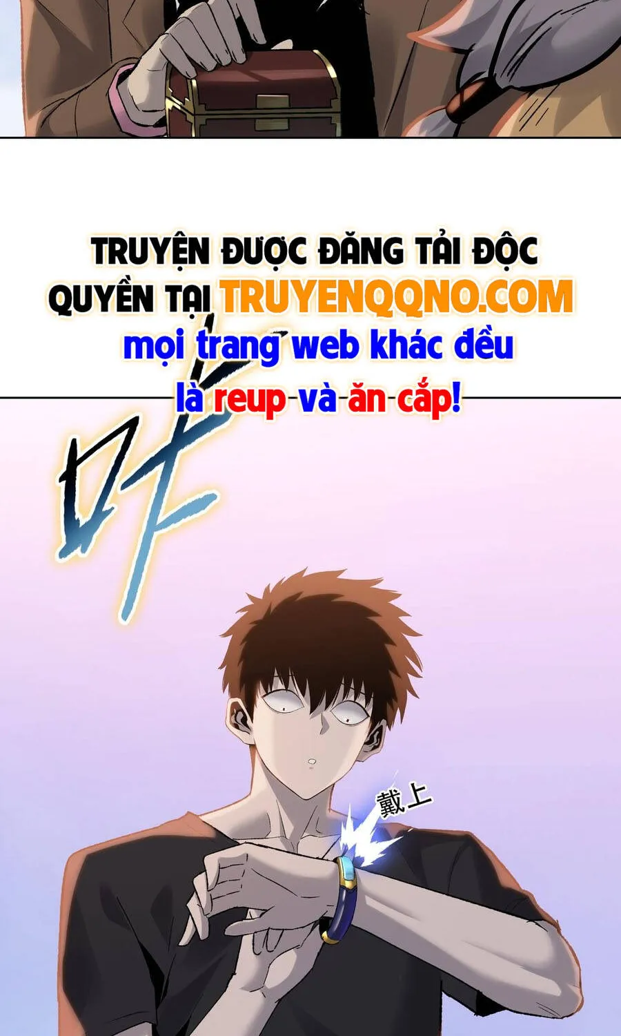 Một Con Dao Mổ Lợn, Chém Tan Vạn Giới Có Vô Lý Quá Không? Chap 34 - Next Chap 35