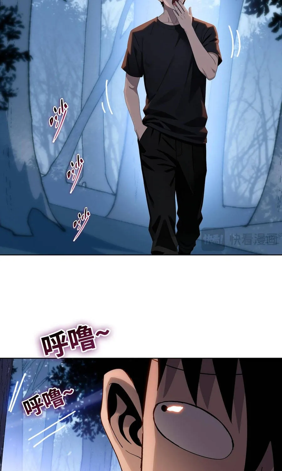 Một Con Dao Mổ Lợn, Chém Tan Vạn Giới Có Vô Lý Quá Không? Chap 34 - Next Chap 35