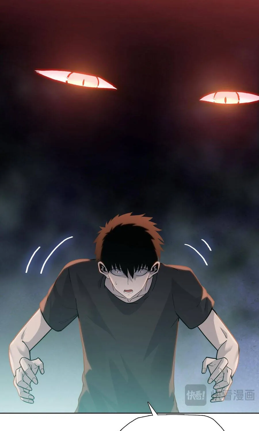 Một Con Dao Mổ Lợn, Chém Tan Vạn Giới Có Vô Lý Quá Không? Chap 36 - Next Chap 37