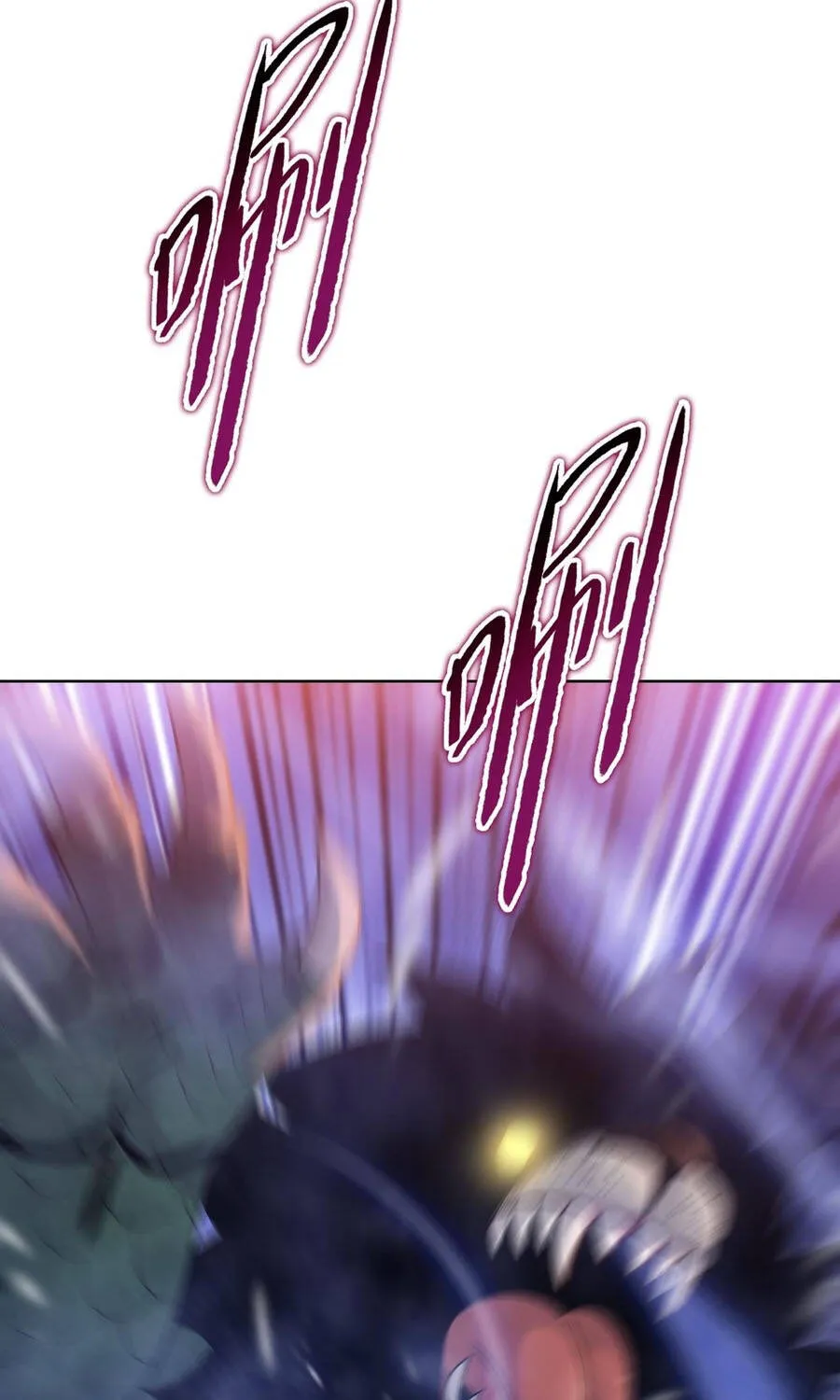 Một Con Dao Mổ Lợn, Chém Tan Vạn Giới Có Vô Lý Quá Không? Chap 36 - Next Chap 37