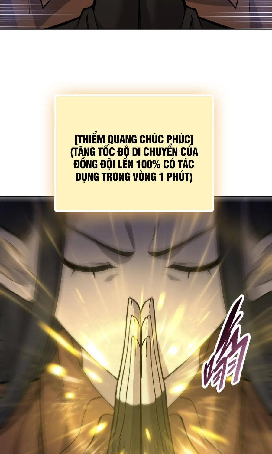 Một Con Dao Mổ Lợn, Chém Tan Vạn Giới Có Vô Lý Quá Không? Chap 36 - Next Chap 37