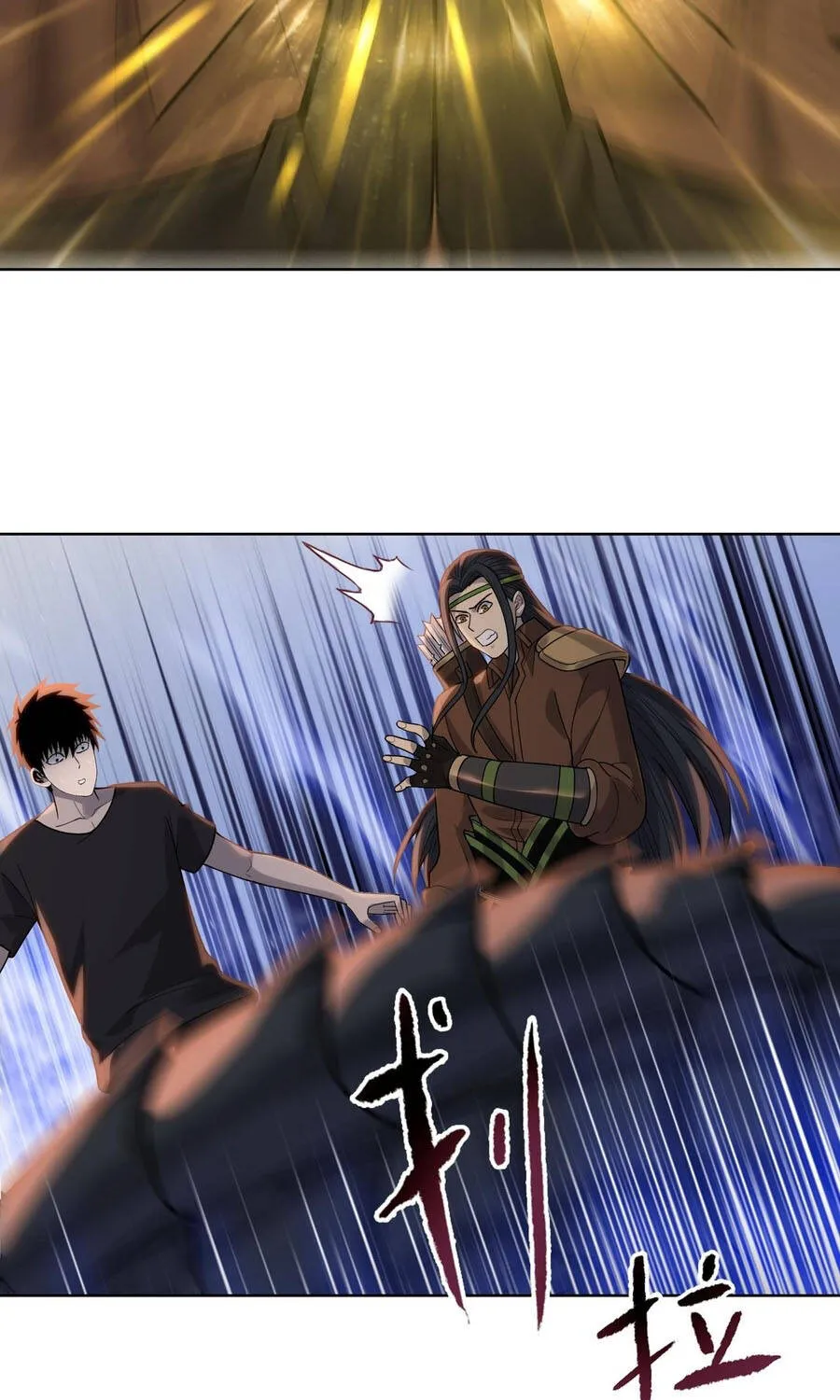 Một Con Dao Mổ Lợn, Chém Tan Vạn Giới Có Vô Lý Quá Không? Chap 36 - Next Chap 37