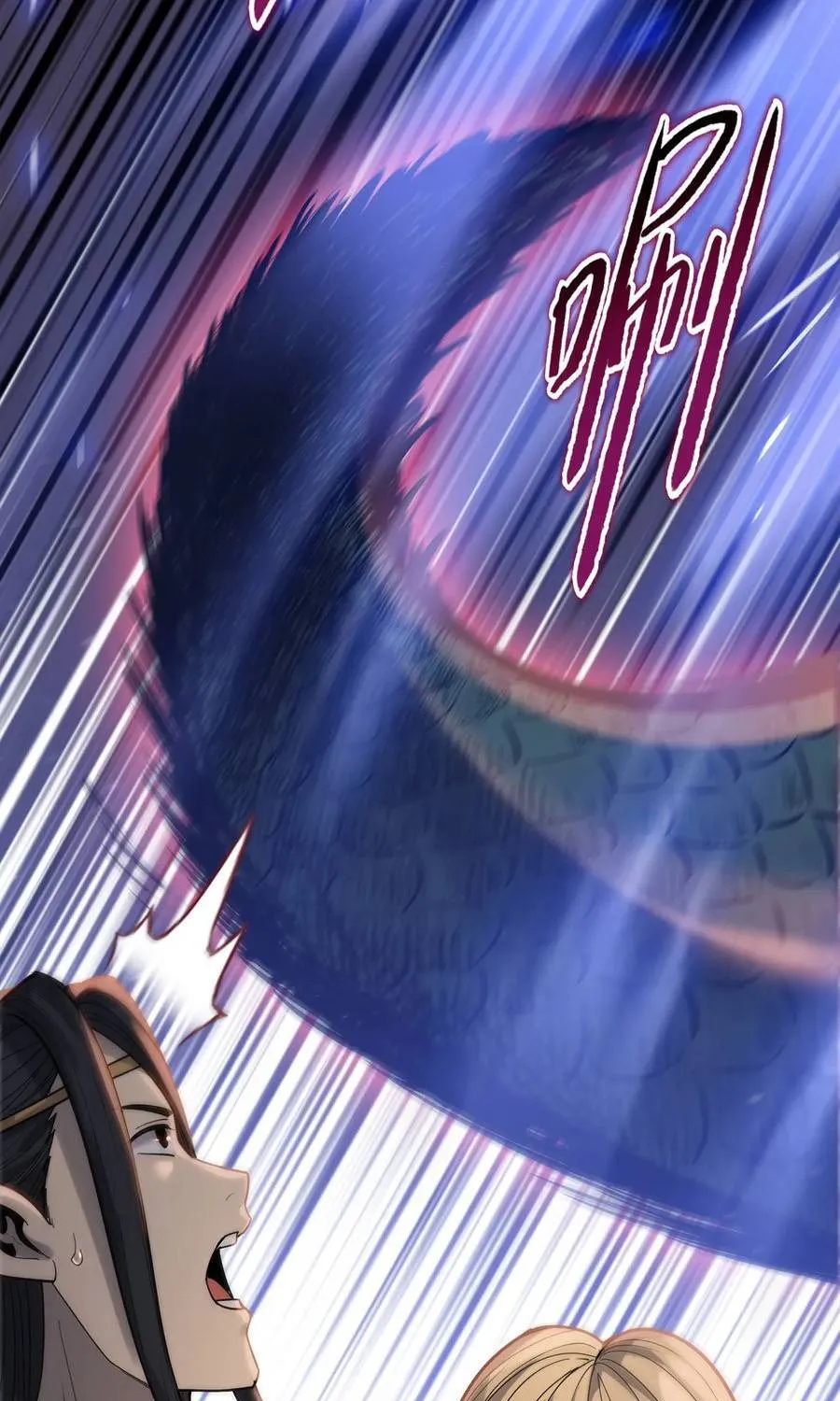 Một Con Dao Mổ Lợn, Chém Tan Vạn Giới Có Vô Lý Quá Không? Chap 37 - Next Chap 38