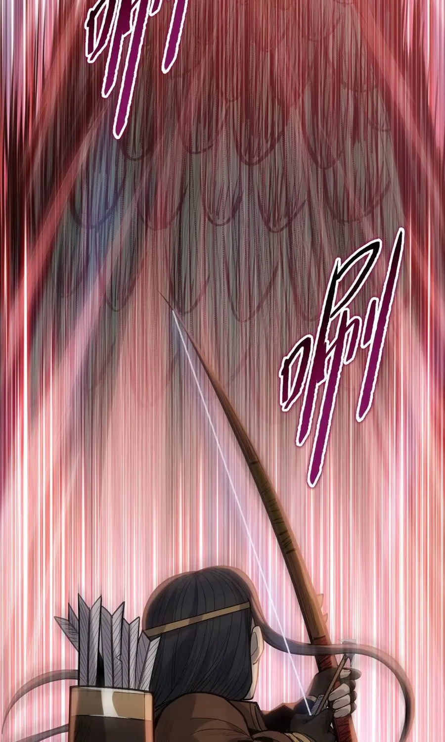 Một Con Dao Mổ Lợn, Chém Tan Vạn Giới Có Vô Lý Quá Không? Chap 37 - Next Chap 38