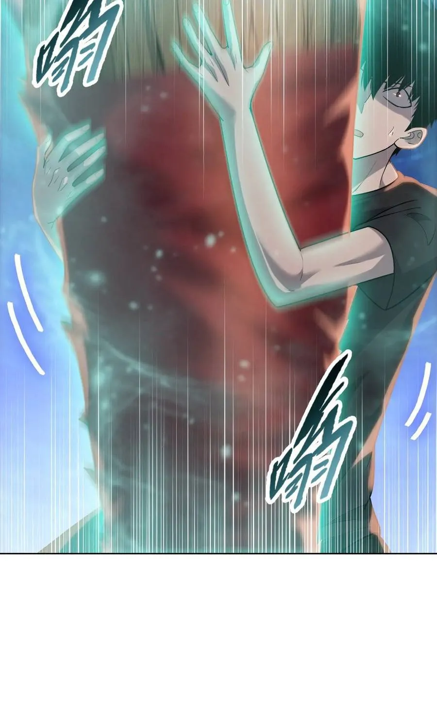 Một Con Dao Mổ Lợn, Chém Tan Vạn Giới Có Vô Lý Quá Không? Chap 37 - Next Chap 38