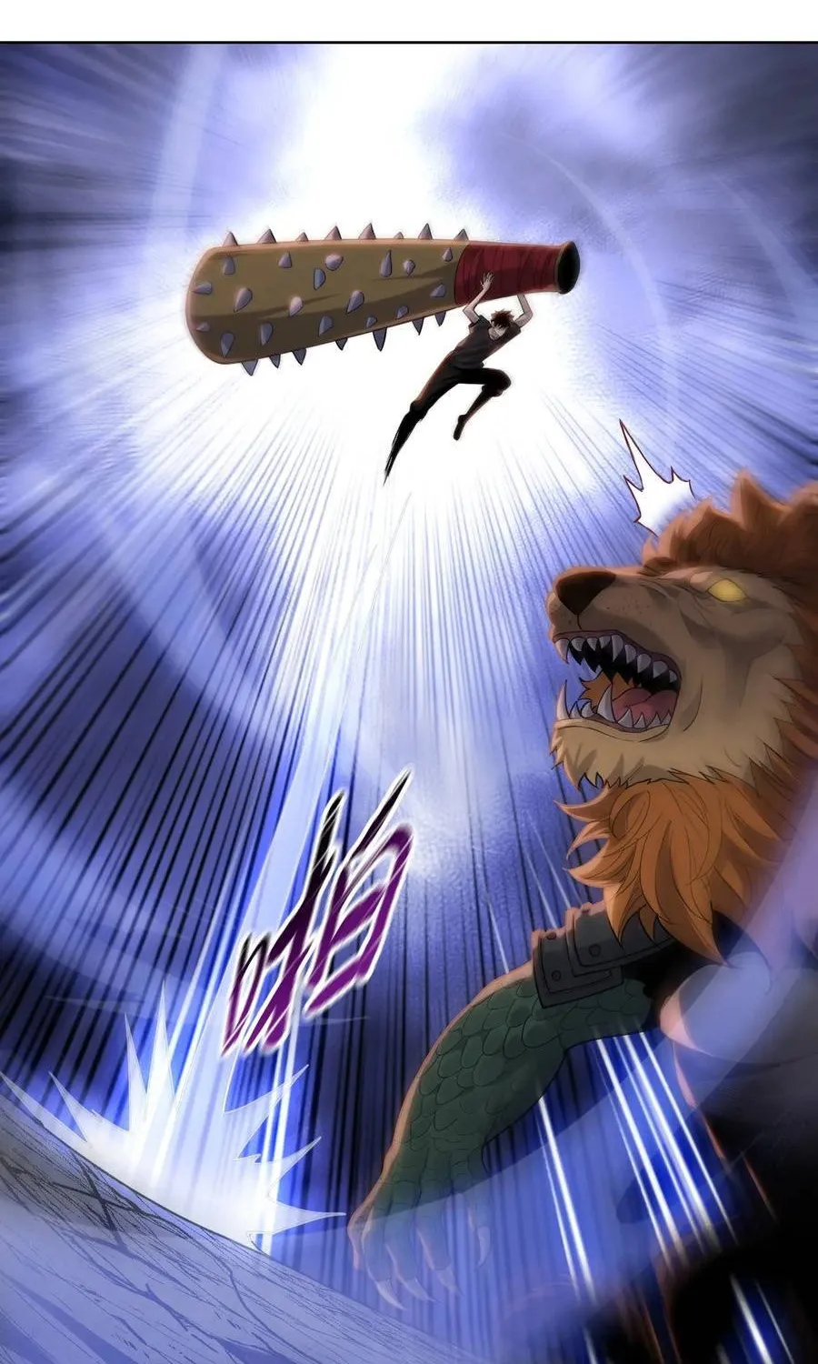 Một Con Dao Mổ Lợn, Chém Tan Vạn Giới Có Vô Lý Quá Không? Chap 37 - Next Chap 38