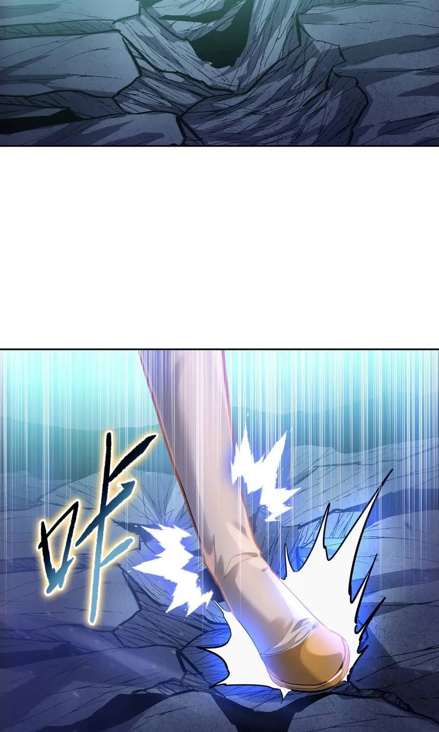 Một Con Dao Mổ Lợn, Chém Tan Vạn Giới Có Vô Lý Quá Không? Chap 37 - Next Chap 38