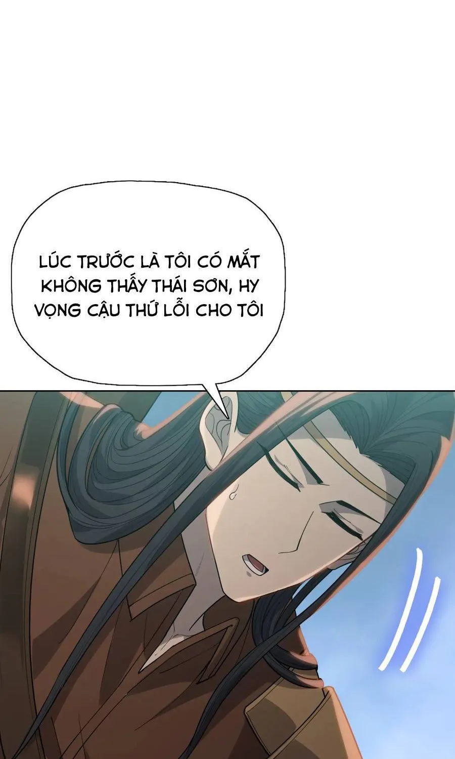 Một Con Dao Mổ Lợn, Chém Tan Vạn Giới Có Vô Lý Quá Không? Chap 37 - Next Chap 38