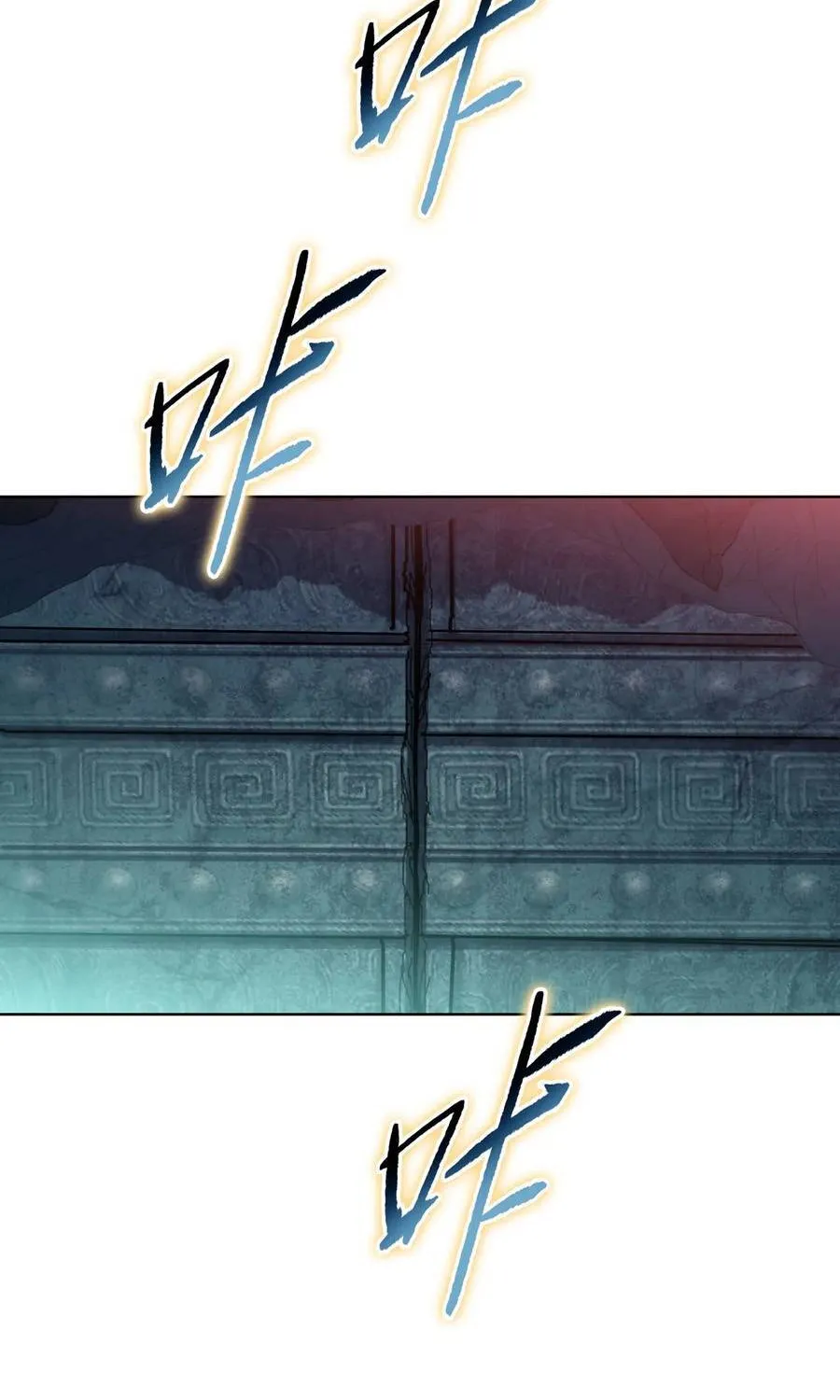 Một Con Dao Mổ Lợn, Chém Tan Vạn Giới Có Vô Lý Quá Không? Chap 37 - Next Chap 38