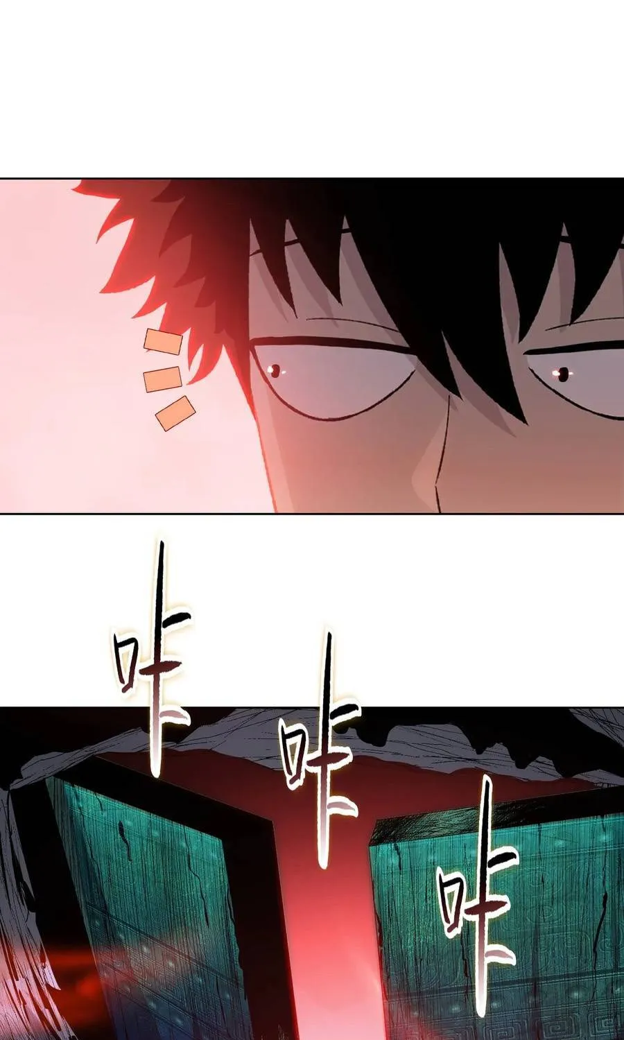 Một Con Dao Mổ Lợn, Chém Tan Vạn Giới Có Vô Lý Quá Không? Chap 37 - Next Chap 38