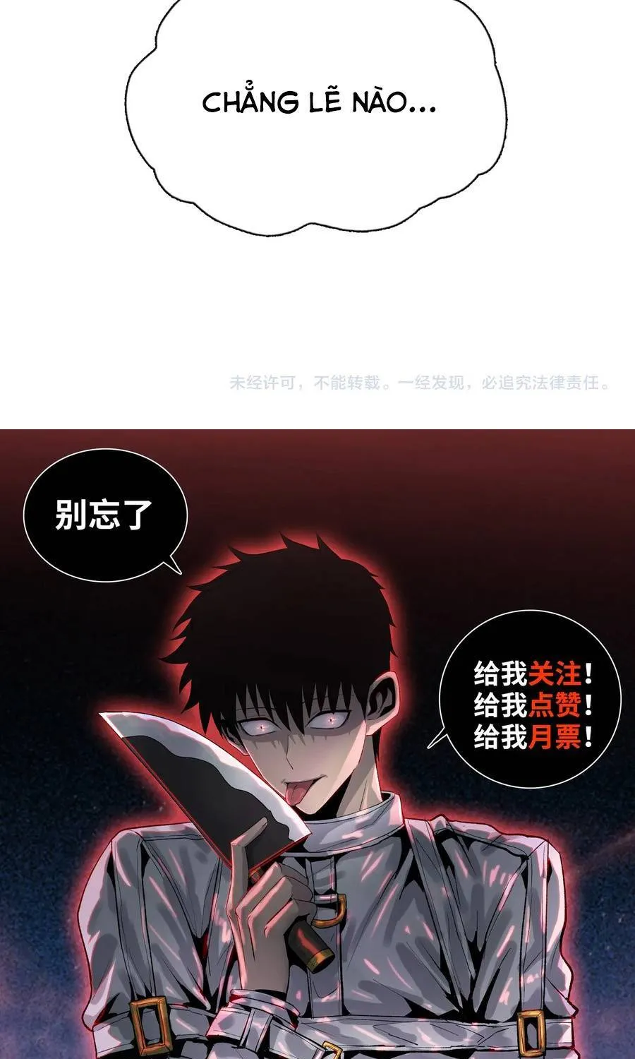 Một Con Dao Mổ Lợn, Chém Tan Vạn Giới Có Vô Lý Quá Không? Chap 37 - Next Chap 38