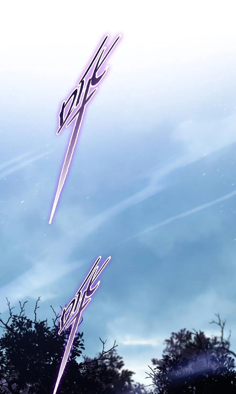 Một Con Dao Mổ Lợn, Chém Tan Vạn Giới Có Vô Lý Quá Không? Chap 38 - Next Chap 39