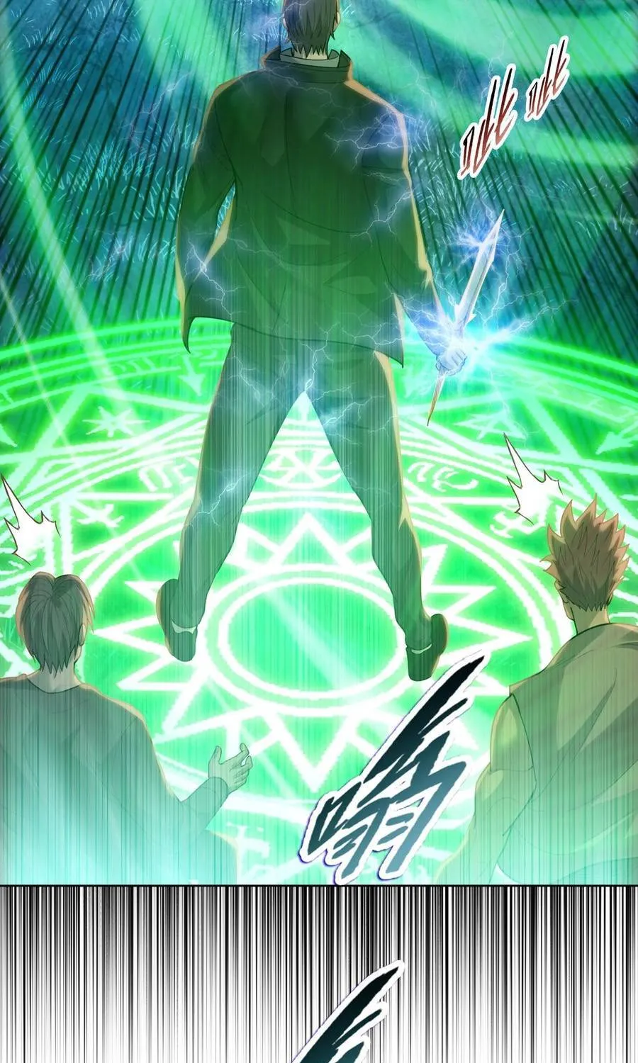 Một Con Dao Mổ Lợn, Chém Tan Vạn Giới Có Vô Lý Quá Không? Chap 38 - Next Chap 39