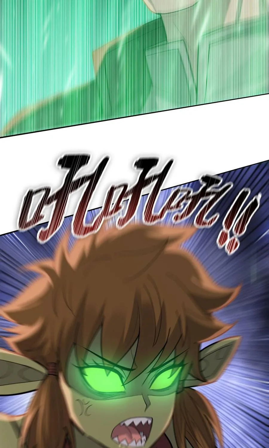 Một Con Dao Mổ Lợn, Chém Tan Vạn Giới Có Vô Lý Quá Không? Chap 38 - Next Chap 39