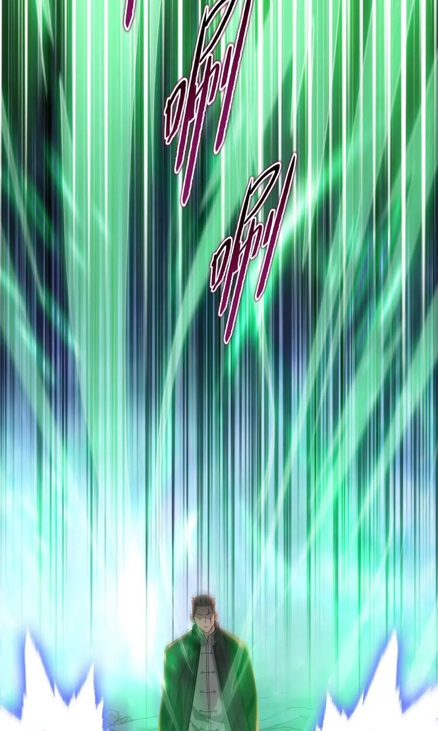 Một Con Dao Mổ Lợn, Chém Tan Vạn Giới Có Vô Lý Quá Không? Chap 38 - Next Chap 39