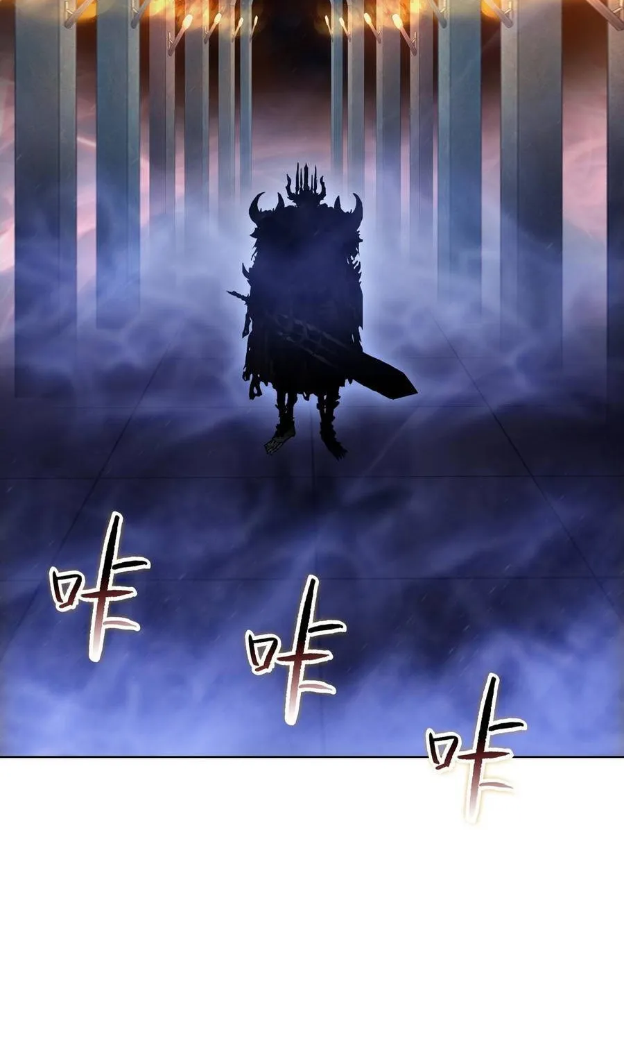 Một Con Dao Mổ Lợn, Chém Tan Vạn Giới Có Vô Lý Quá Không? Chap 38 - Next Chap 39