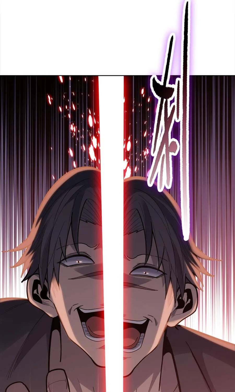 Một Con Dao Mổ Lợn, Chém Tan Vạn Giới Có Vô Lý Quá Không? Chap 41 - Next Chap 42