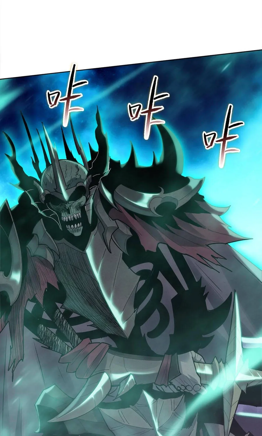 Một Con Dao Mổ Lợn, Chém Tan Vạn Giới Có Vô Lý Quá Không? Chap 41 - Next Chap 42