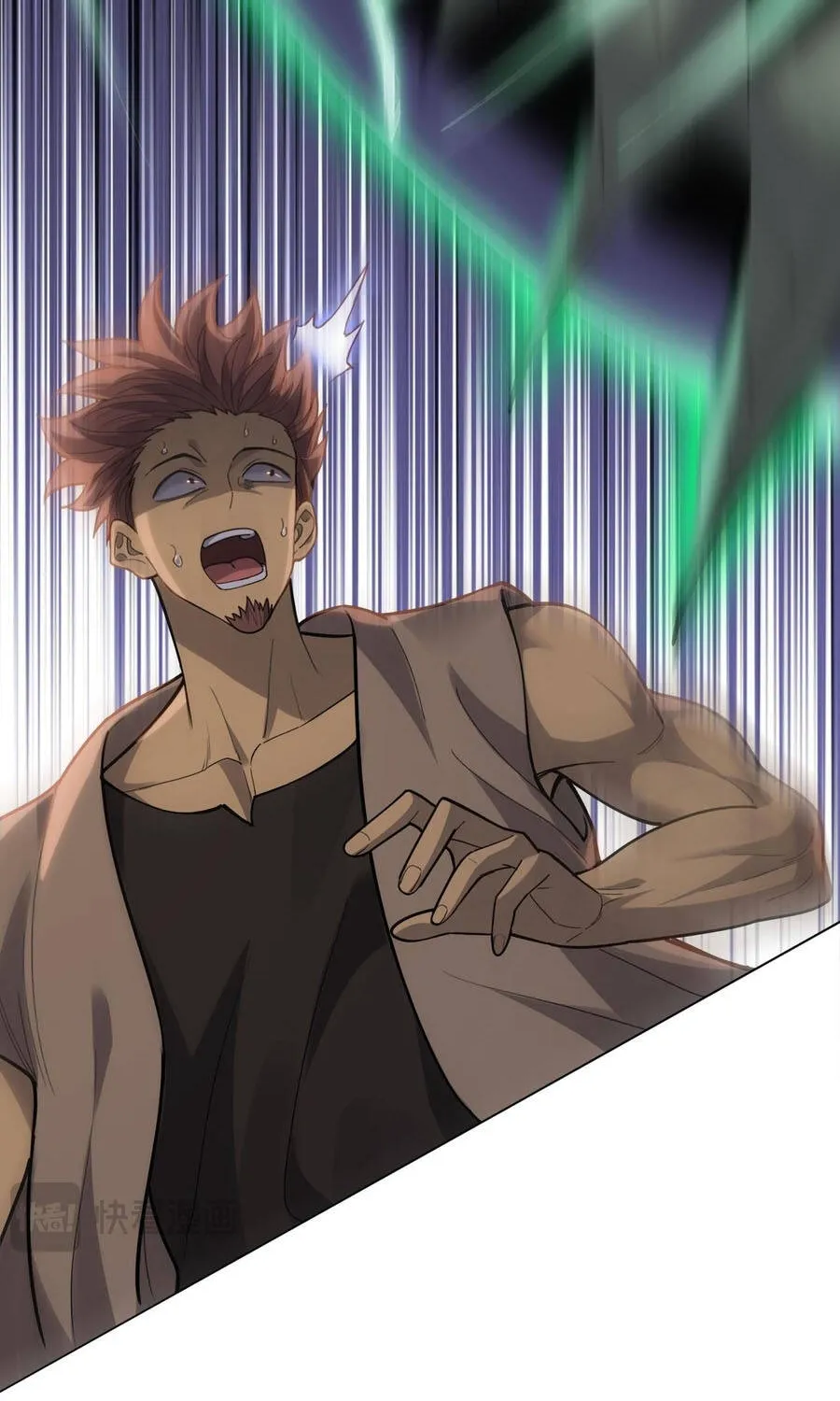 Một Con Dao Mổ Lợn, Chém Tan Vạn Giới Có Vô Lý Quá Không? Chap 41 - Next Chap 42