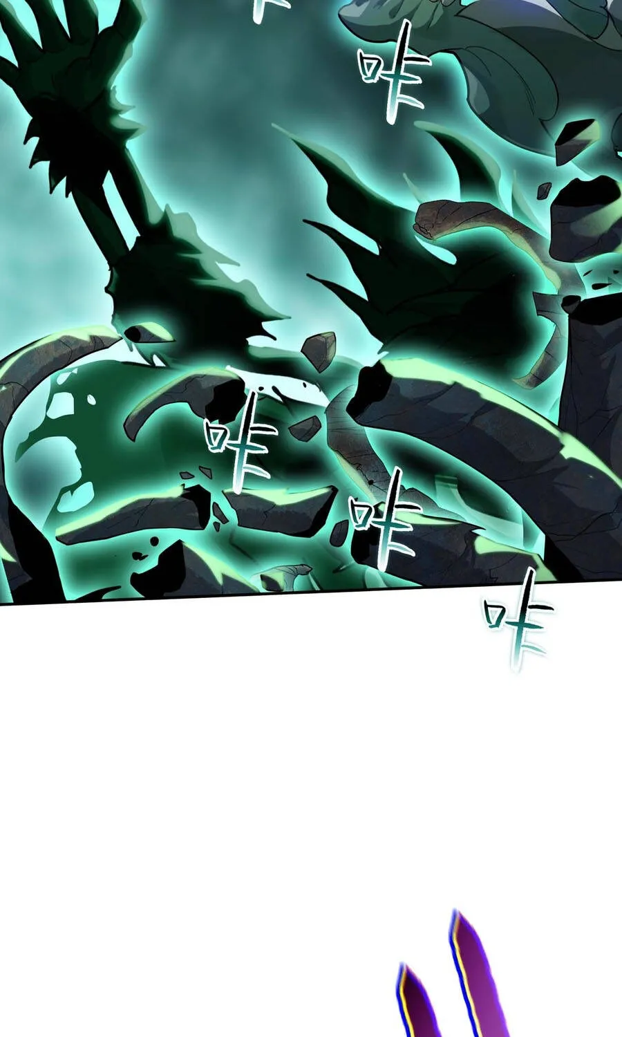 Một Con Dao Mổ Lợn, Chém Tan Vạn Giới Có Vô Lý Quá Không? Chap 41 - Next Chap 42