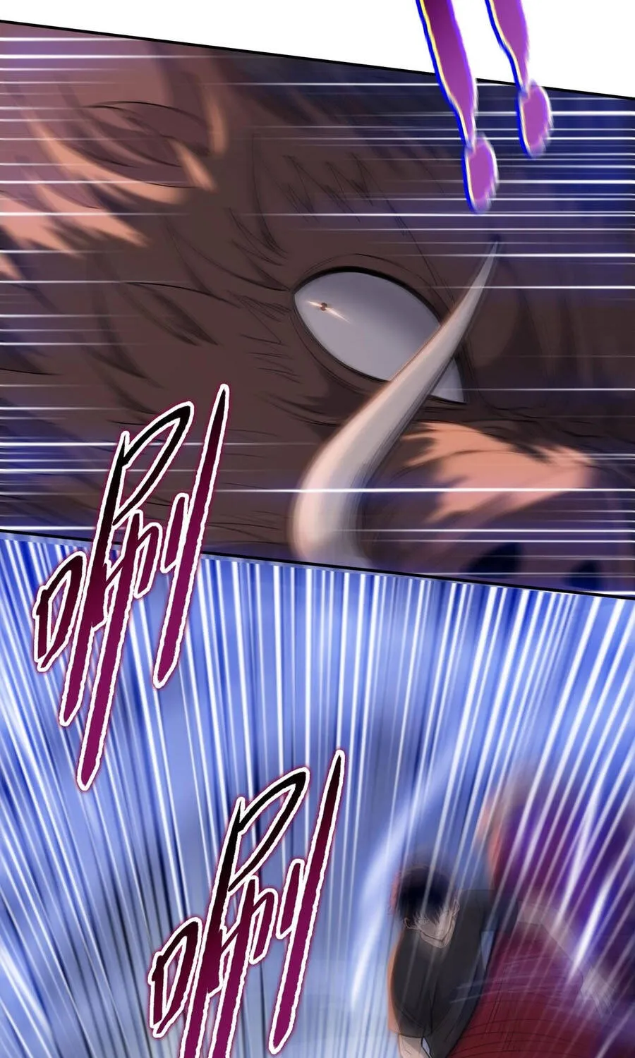 Một Con Dao Mổ Lợn, Chém Tan Vạn Giới Có Vô Lý Quá Không? Chap 41 - Next Chap 42