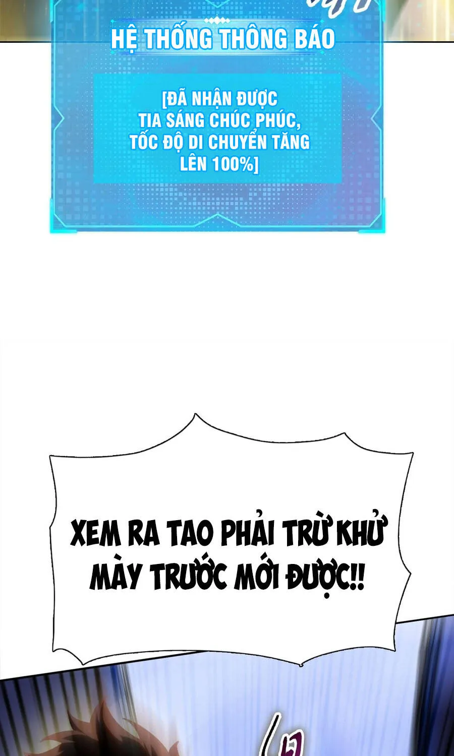 Một Con Dao Mổ Lợn, Chém Tan Vạn Giới Có Vô Lý Quá Không? Chap 41 - Next Chap 42