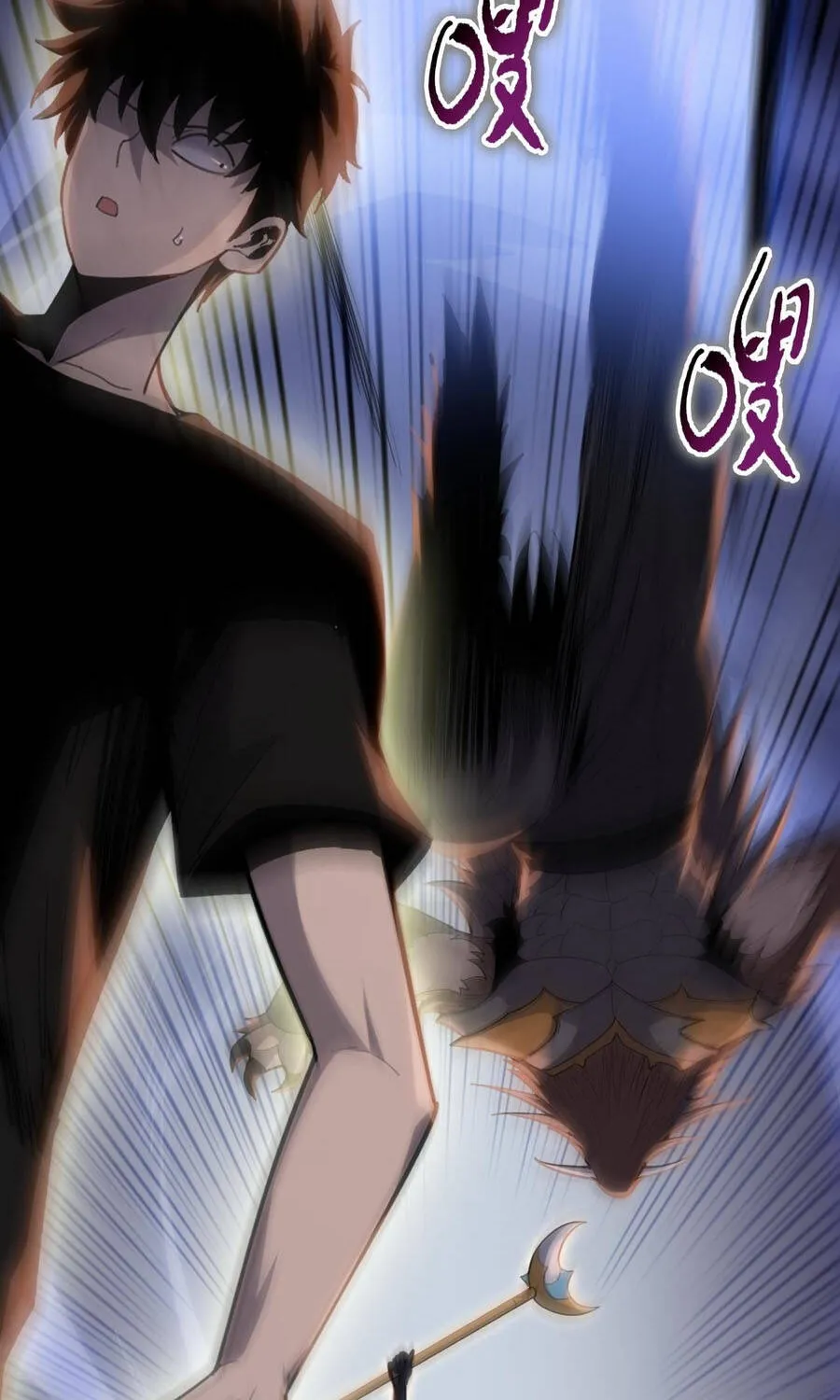 Một Con Dao Mổ Lợn, Chém Tan Vạn Giới Có Vô Lý Quá Không? Chap 41 - Next Chap 42