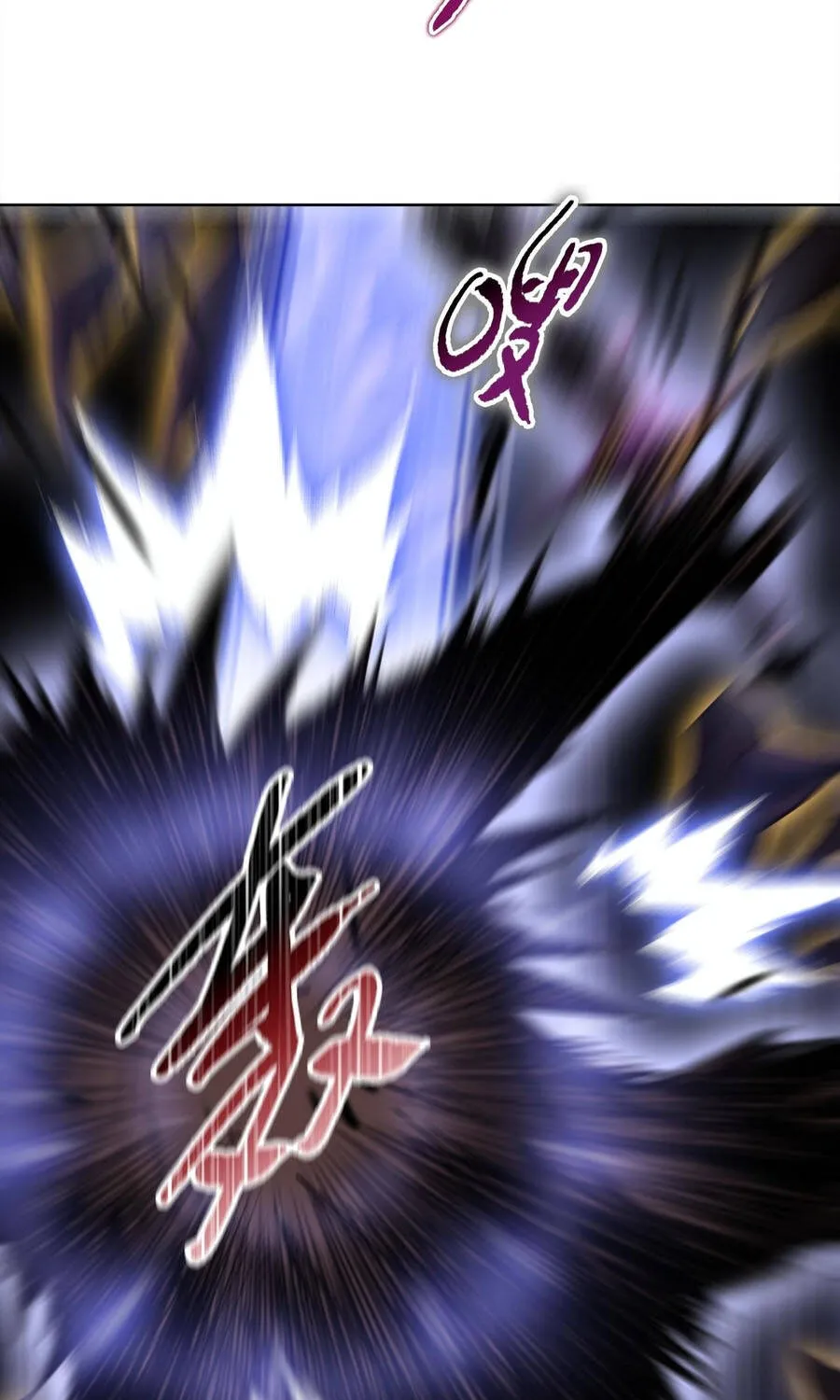 Một Con Dao Mổ Lợn, Chém Tan Vạn Giới Có Vô Lý Quá Không? Chap 41 - Next Chap 42
