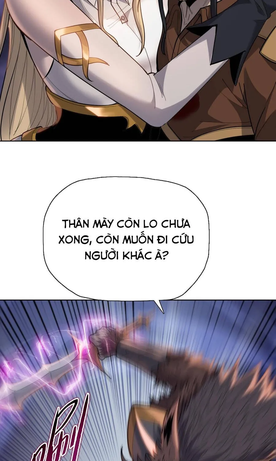 Một Con Dao Mổ Lợn, Chém Tan Vạn Giới Có Vô Lý Quá Không? Chap 41 - Next Chap 42