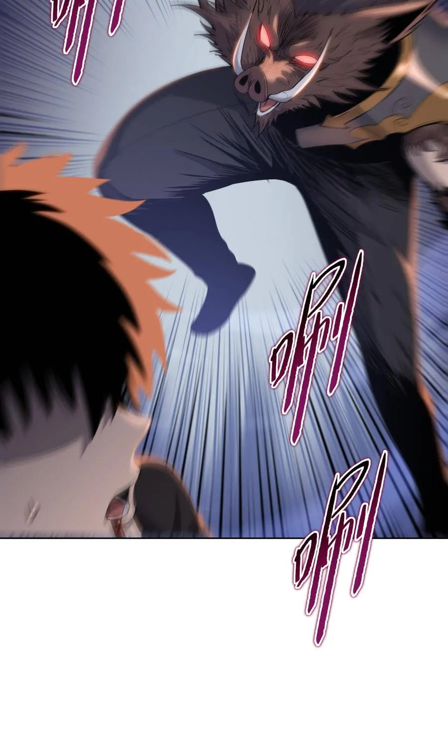 Một Con Dao Mổ Lợn, Chém Tan Vạn Giới Có Vô Lý Quá Không? Chap 41 - Next Chap 42