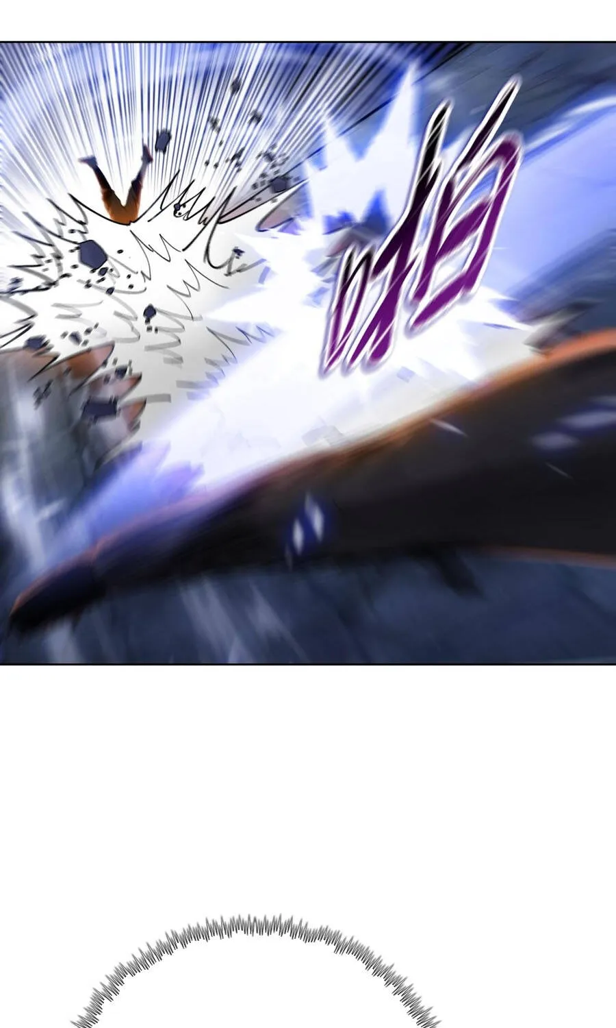 Một Con Dao Mổ Lợn, Chém Tan Vạn Giới Có Vô Lý Quá Không? Chap 41 - Next Chap 42