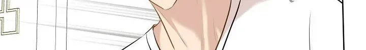Một Cuộc Sống Kỳ Lạ Chap 78 - Next Chap 79